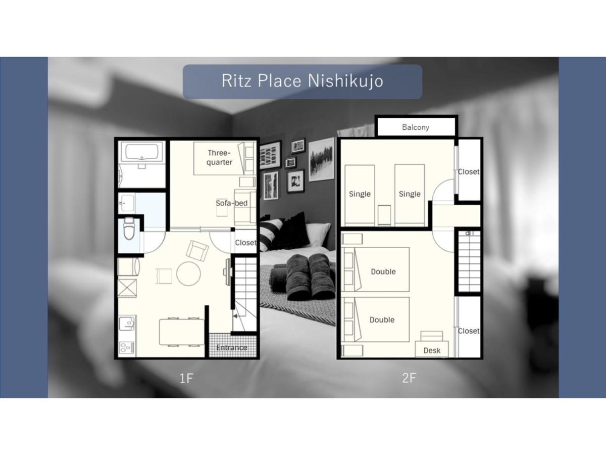Ritz Place Nishikujo Osaka Exterior photo